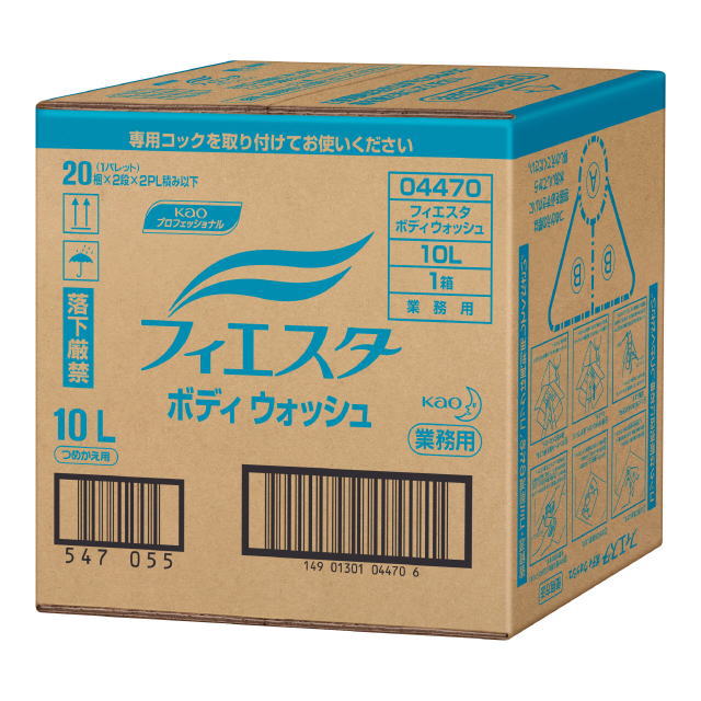名取り草 御勤め用フィエスタボディウオッシュ（上半身石けん）１０Ｌ  日装置雑貨・文房具・手芸・二階建てバス装置・石ケン・ボディソープ・ボディソープ
