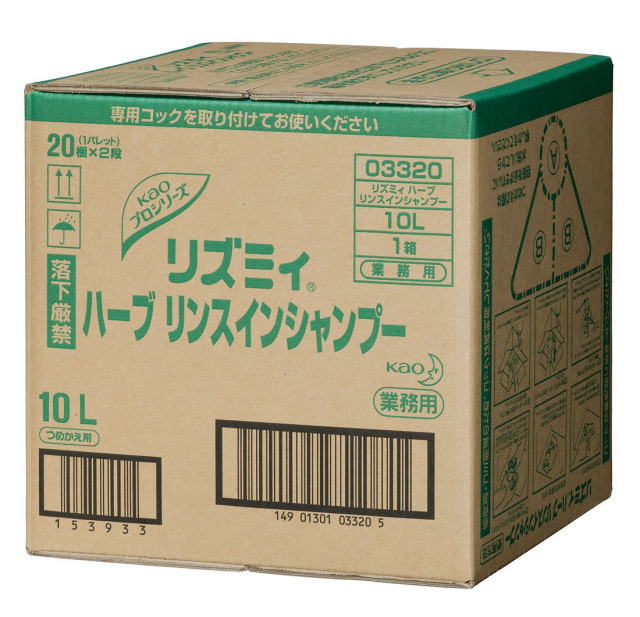 花王 業務用リズミィ リンスインシャンプー10L 詰替用空容器1本付き! 美容・コスメ・香水・ヘアケア・スタイリング・シャンプー