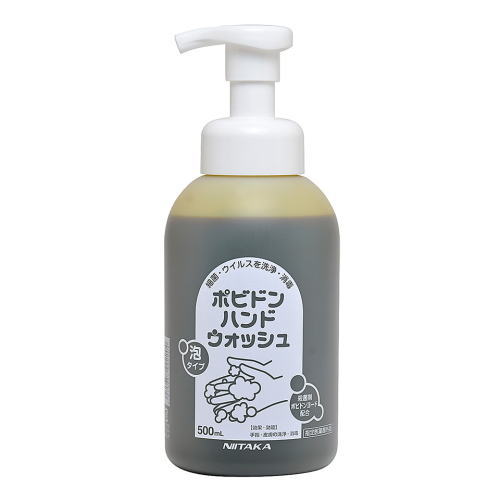 楽天市場 花王 フィエスタ洗顔 手洗いフォーム ２l 詰替え容器１本付き 激安 ポイント２倍 １０月２９日まで 混載円以上のお買い上げで送料無料 美容 コスメ 香水 ボディケア ハンドソープ 花王フィエスタ洗顔手洗いフォーム アメニティーグッズ専門