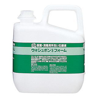 楽天市場 花王 フィエスタ洗顔 手洗いフォーム ２l 詰替え容器１本付き 激安 ポイント２倍 １０月２９日まで 混載円以上のお買い上げで送料無料 美容 コスメ 香水 ボディケア ハンドソープ 花王フィエスタ洗顔手洗いフォーム アメニティーグッズ専門