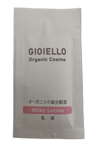 【送料無料】（北海道・九州・沖縄・離島は除く）ジョイエッロ　ミルキーローション3ｍｌ（パウチ）紙包 １０００ｹ（乳液）｜アメニティーグッズ専門店MINE