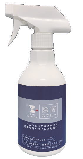 楽天市場 花王 フィエスタ洗顔 手洗いフォーム ２l 詰替え容器１本付き 激安 ポイント２倍 １０月２９日まで 混載円以上のお買い上げで送料無料 美容 コスメ 香水 ボディケア ハンドソープ 花王フィエスタ洗顔手洗いフォーム アメニティーグッズ専門