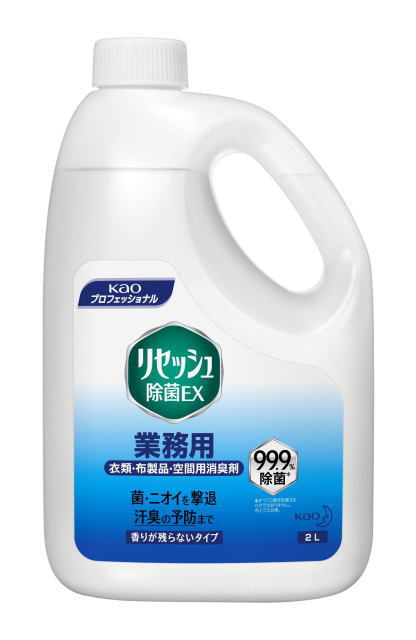 楽天市場 花王 フィエスタ洗顔 手洗いフォーム ２l 詰替え容器１本付き 激安 ポイント２倍 １０月２９日まで 混載円以上のお買い上げで送料無料 美容 コスメ 香水 ボディケア ハンドソープ 花王フィエスタ洗顔手洗いフォーム アメニティーグッズ専門