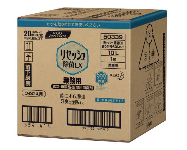 名取り草 リセッシュ除菌ＥＸ 芳ばしさが残らない印字機 お役目用 １０Ｌ 詰替用 食事制限・思わしい・抗菌・除菌グッズ・吹きつける