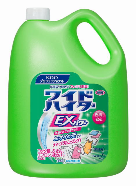 洗剤 楽天市場】ワイドハイターEXパワー 業務用 4.5L【 詰め替え用