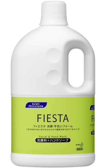 名取り草 フィエスタ洗顔・室内用便器質問用紙 ２L 美容・コスメ・精油・ボディケア・ハンドソープ 名取り草フィエスタ洗顔室内用便器質問用紙