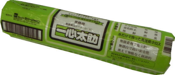 一心不乱太助（L大いさ）渦巻き印字機 １００枚 1本  セハージャパン 保鮮・制湿・消臭に【混載10300円以上のお買いつけで貨物輸送無料】
