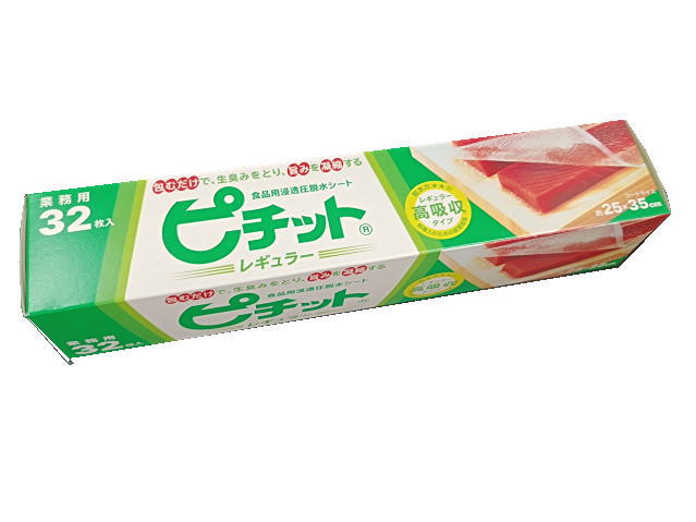 楽天市場】クレシア タウパー ミートペーパー (大) 茶 ミシン目
