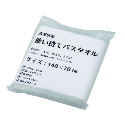 超特価sale開催 送料無料 北海道 九州 沖縄 離島は除く 使い捨てバスタオル マット袋入り １２０ケ 107 Quintalafrancisca Com