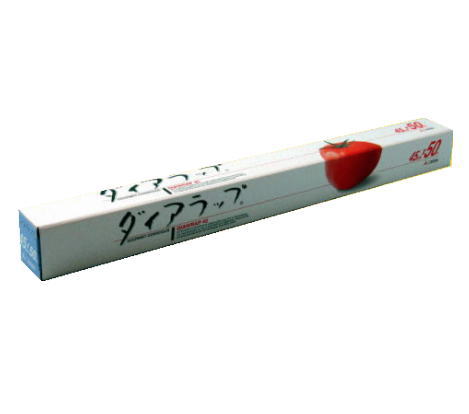 【過去1年以内に購入履歴のある方限定】三菱ケミカル ダイアラップ 45cm×50m 30本 日用品雑貨・文房具・手芸・日用消耗品・キッチン消耗品・ラップ|アメニティーグッズ専門店MINE