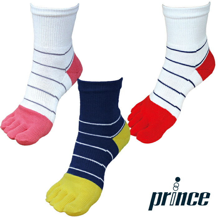 楽天市場】メンズ 3P ソックス ダンロップ DUNLOP TPO-6434 テニス 底