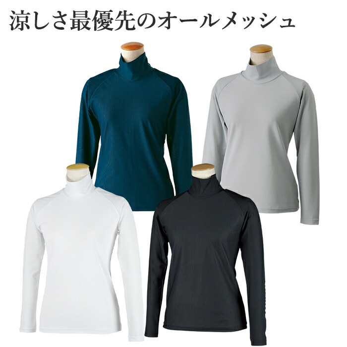 贅沢屋の プリンス Prince × CW-X テニスウェア レディース エキスパートクールタイプロング WOMEN'S ロングタイツ HXY258  ベストセラー