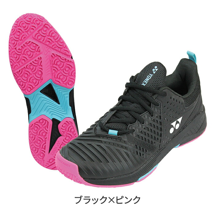 60%OFF】 ヨネックス パワークッション ソニケージ3 ワイド GC SHTS3WGC メンズ レディス テニス オムニクレー用シューズ 4E ブラック×ピンク YONEX ヨネックス YONEX テニスシューズ レディス パワークッション ソニケージ ウィメン AC SHTS3LAC(630)