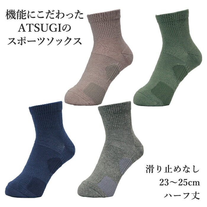 楽天市場】メンズ 3P ソックス ダンロップ DUNLOP TPO-6434 テニス 底