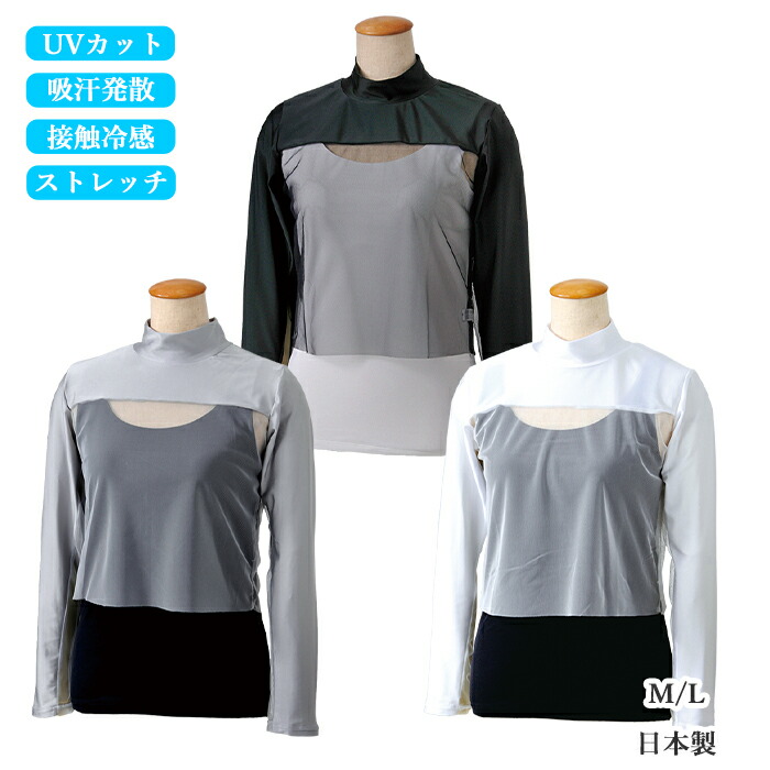 【CW-X×prince】スポーツタイツ　HZY349 ジェネレーターモデル HZY349 ジェネレーター ロング （WOMEN'S） - Prince プリンス