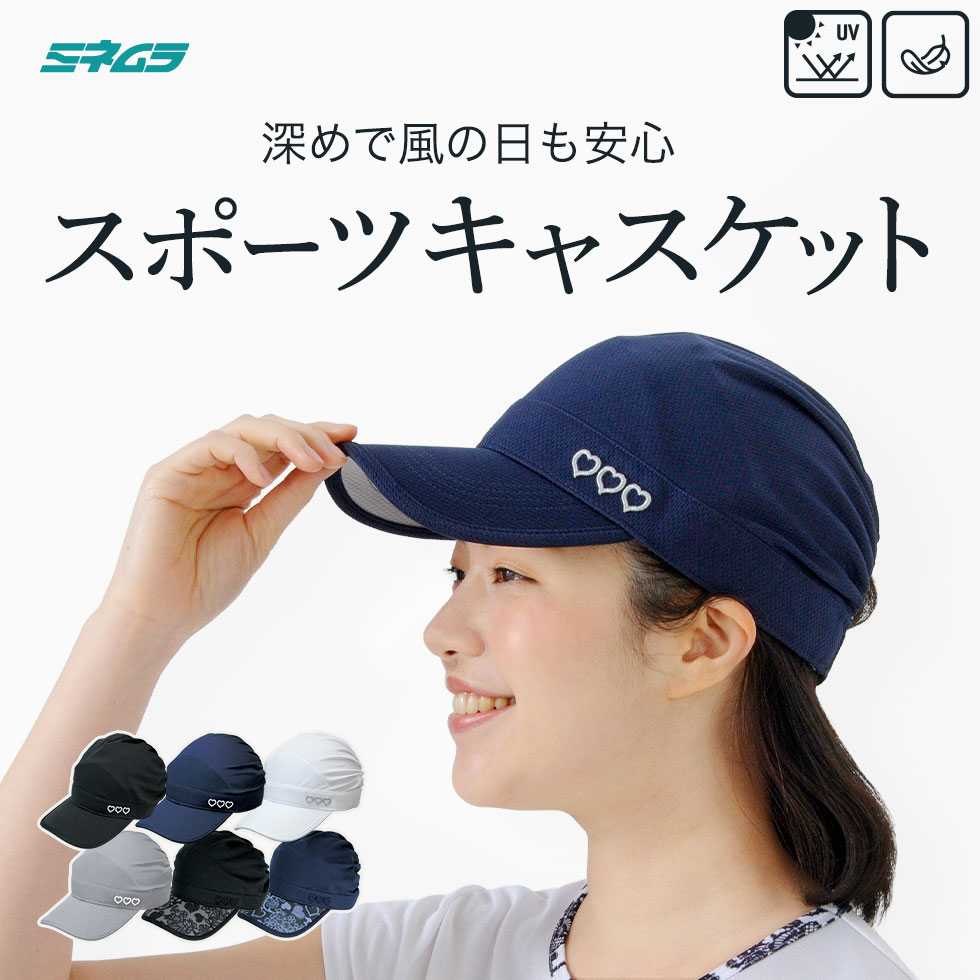 楽天市場】総メッシュ 美脚パンツ オールメッシュ レディース テニス