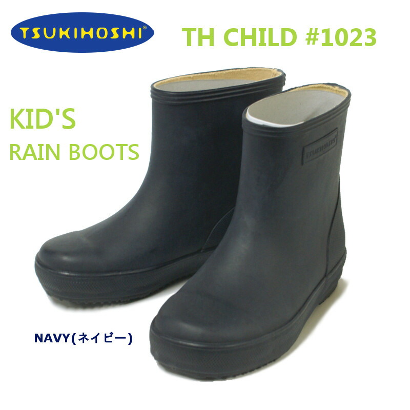 Moon Boot リボン レインブーツ ベージュ Moon Boot リボン レインブーツ ベージュ