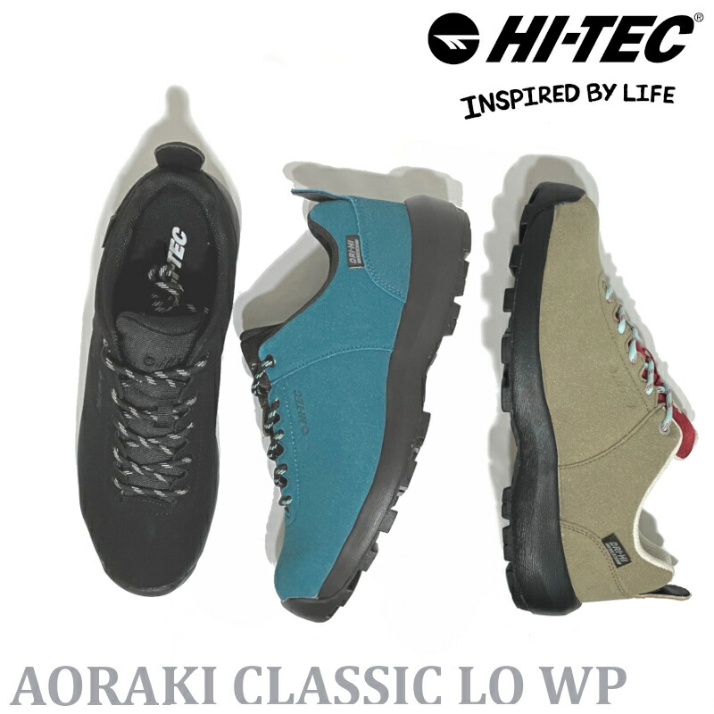 【新入荷】ハイテック HI-TEC アオラギクラシック LO WP AORAKI CLASSIC LO WP HK047 耐水　ターコイズ・ブラック /25aw