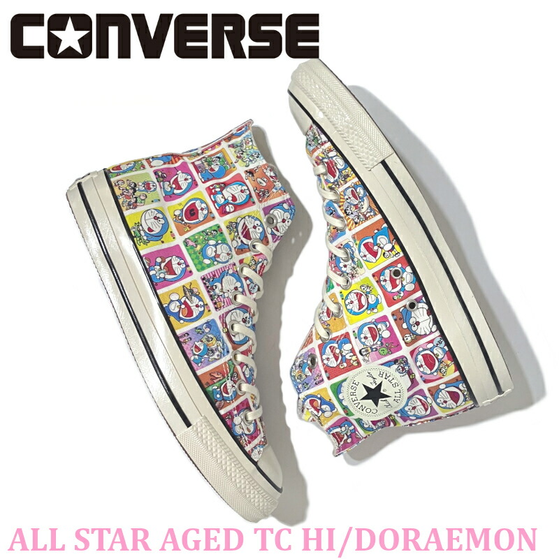 コン太郎 楽天市場】CONVERSE コンバース×漫☆画太郎/COMIC NIPPON MG HI