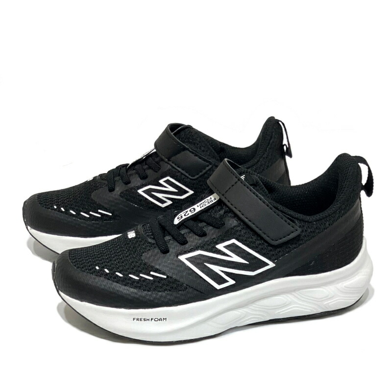 楽天市場】newbalance ニューバランス スニーカー RT1100 ホワイト