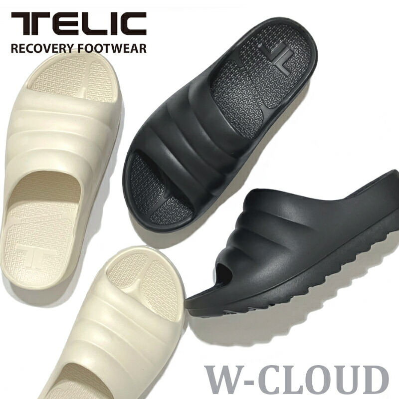 【新入荷】テリック TELIC ユニセックス リカバリーサンダル W-CLOUD 厚底 アイボリー・ブラック