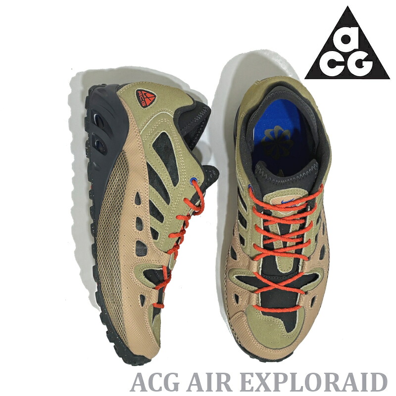 【新入荷】ナイキ ACG エア エクスプロレイド AIR EXPLORAID FJ1920-20　ニュートラルオリーブ