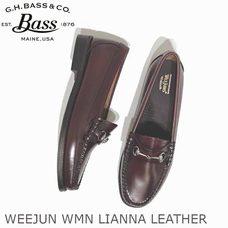 新品未使用✨GH.BASS ジーエイチバス　BA41010 / COGNAC 楽天市場】【日本正規取扱店】G.H.BASS WEEJUNS PENNY BA41010