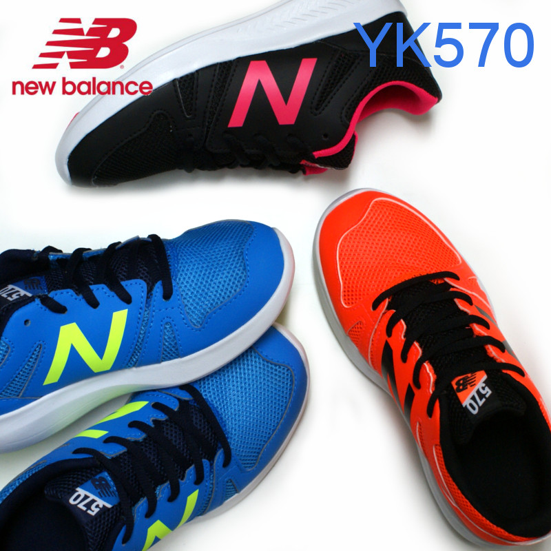 楽天市場 期間限定11 Off ニューバランス ジュニアスニーカー New Balance Yk570 オレンジ ブラック ブルー ミネルヴァ楽天市場店