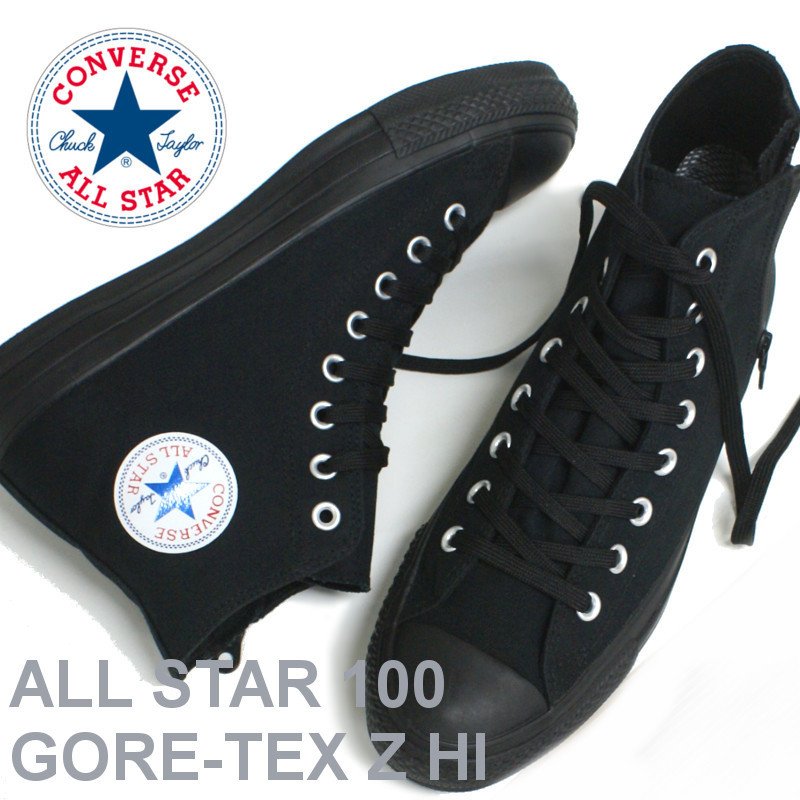 かわいい新作 新入荷 コンバース オールスター Converse ブラックモノクローム ゴアテックス Hi Z Gore Tex 100 Tosnowflake Net