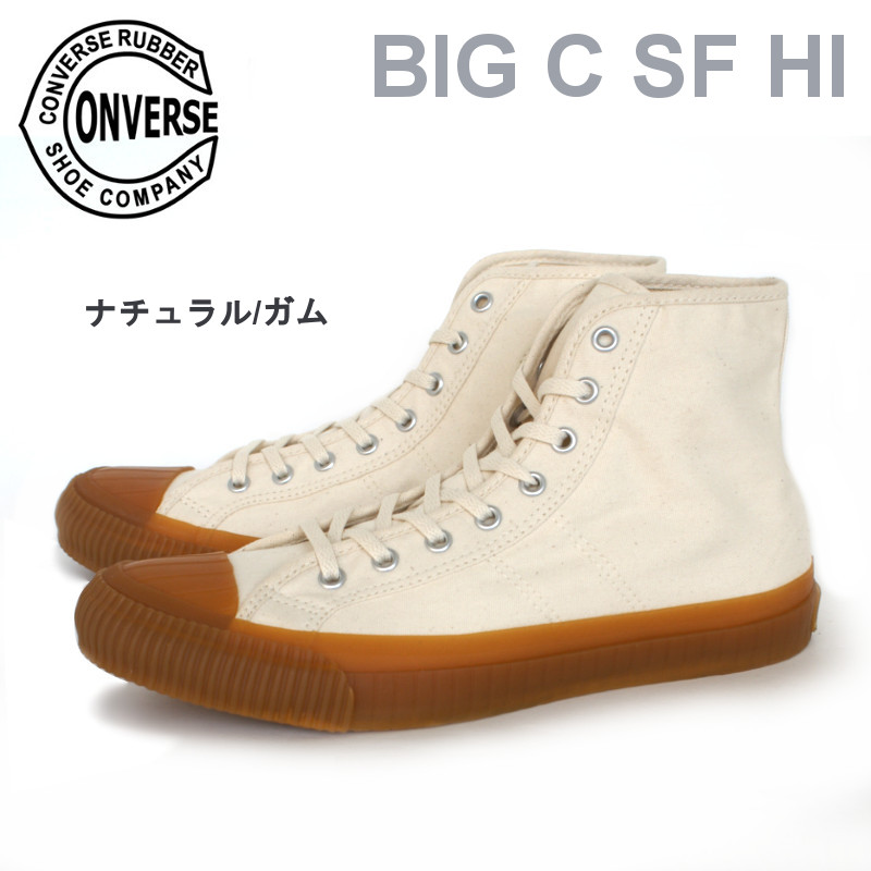 楽天市場 期間限定16 Off 新入荷 コンバース スニーカー ビッグｃ Converse Big C Sf Hi 撥水加工 ミネルヴァ楽天市場店