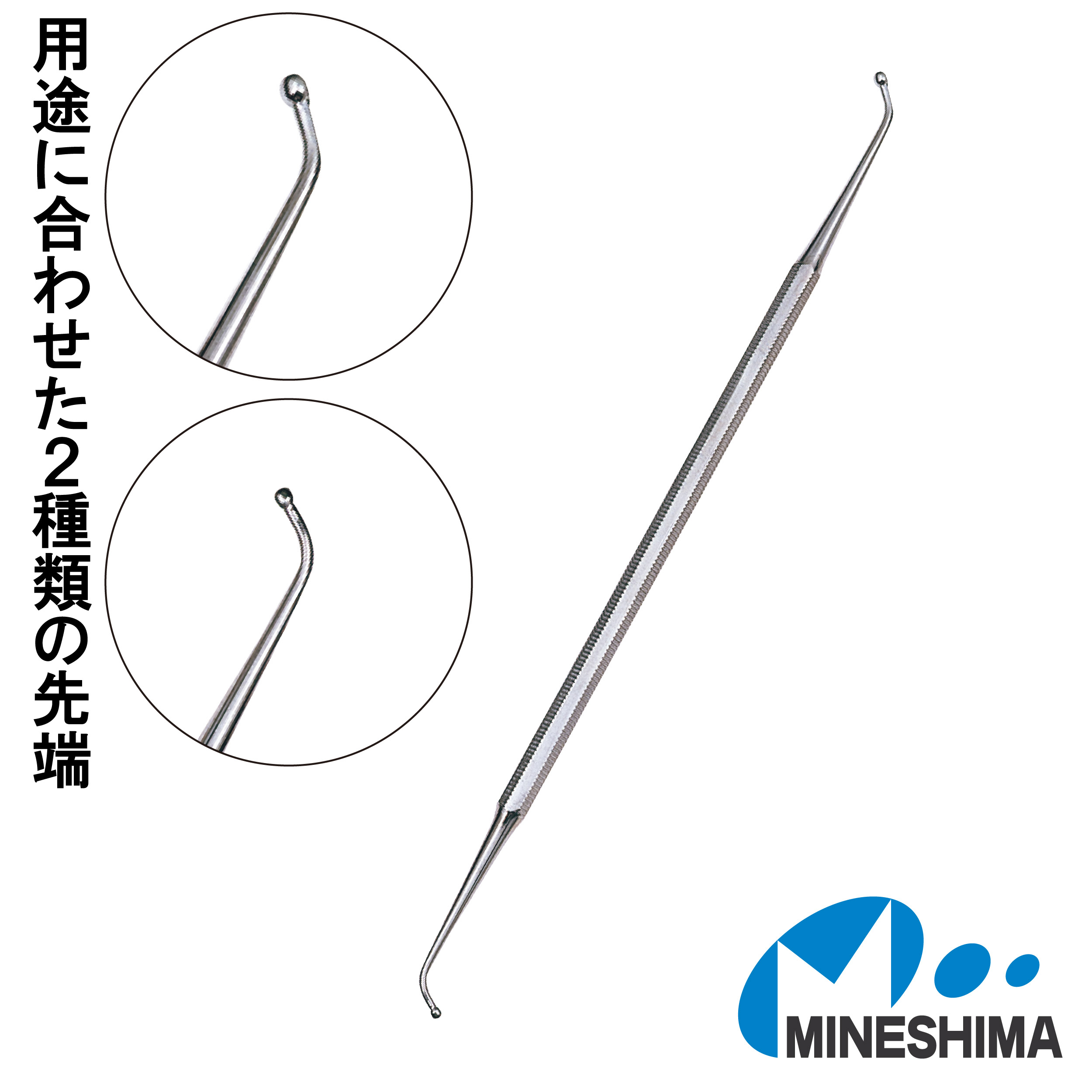 楽天市場 インレタ や 粘土細工 の細部加工に インレタツール Tm 101 ミネシマ スパチュラ モールディング 粘土 粘土造形 造形 フィギュア制作 フィギュア作り 石粉粘土 パテ盛り パテ スカルピー 油粘土 樹脂粘土 送料無料 パテ処理 粘土加工 Mineshima 楽天市場 インレタ や 粘土細工 の細部加工に インレタツール Tm 101 ミネシマ スパチュラ モールディング 粘土 粘土造形 造形 フィギュア制作 フィギュア作り 石粉粘土 パテ盛り パテ スカルピー 油粘土 樹脂粘土 送料無料 パテ処理 粘土加工 Mineshima
