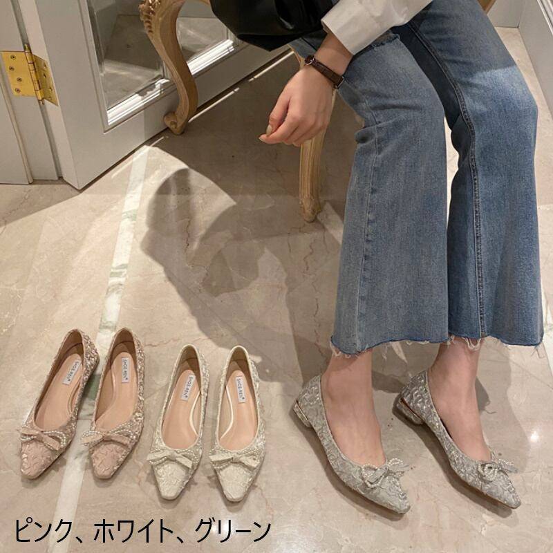 値引き値引き3color レディース ピンク グリーン ホワイト パンプス パール シューズ 靴 レディースシューズ 通勤 リゾート ヒール  ミドルヒール ローヒール 歩きやすい 履きやすい 美脚 脚長 フェイクレザー 大人可愛い きれいめ 上品 レトロ 靴