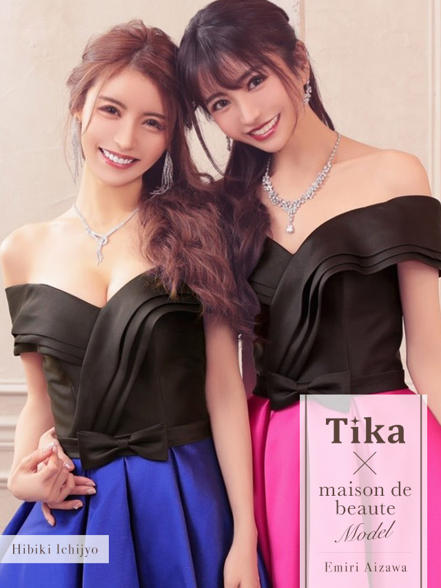 50 Off 楽天市場 ｾｰﾙ Tika ロングドレス キャバ ミニドレス 前ミニ キャバワンピ キャバドレス 大きいサイズ オフショル ロング ドレス サテン キャバ ドレス ロングテール セクシー ドレス 大人 Lサイズ ワンピース ミニワンピ 膝丈 キャバ テイルセクシー 激安