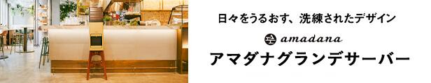 楽天市場】クリティア プレミアムウォーターウォーターサーバー セルフクリーニングキット内部洗浄 一部送料無料 : 水の専門店 【マインウォーター】