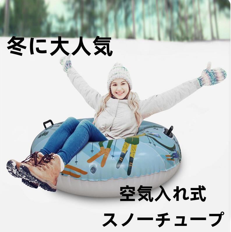 楽天市場】【1/30・31 P2倍】スポーツゴムチューブ 100cm/アウトドア