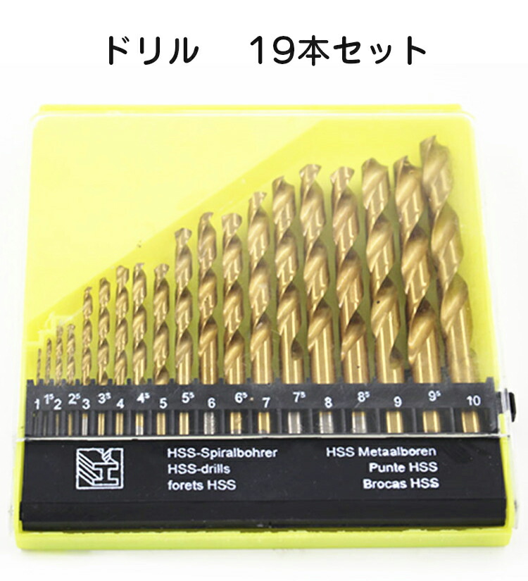 楽天市場】SK11 ビットセット 32Pcs SCS-107 インパクトドリル ドリル