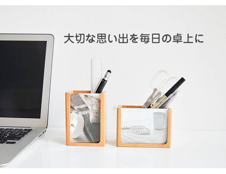 楽天市場 ペン 立て 写真 フレーム 事務用品 木 オフィス雑貨 おしゃれ レア シンプル 縦 横 二タイプ 銘洋ショップ