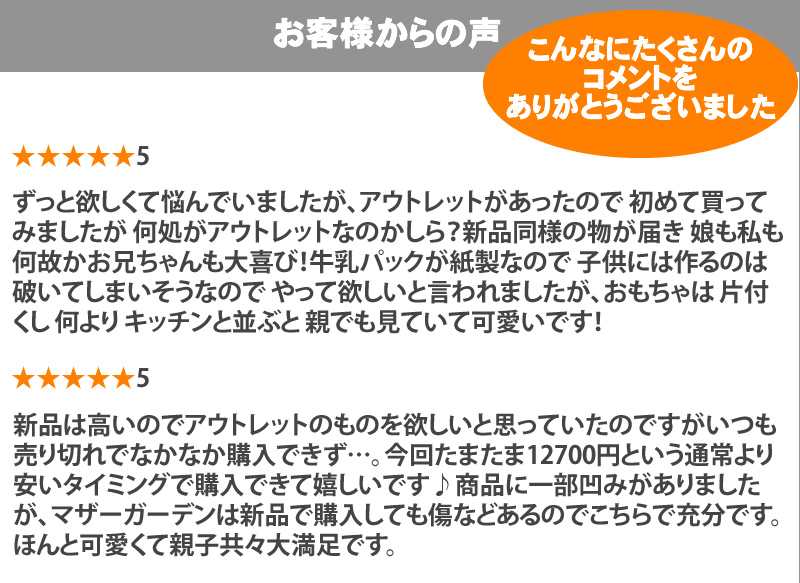 Off 意味あり 原野いちご キューしっくりdx電気冷蔵庫 マザー庭園 アウトレット 木製おままごと キッチン 遊道具 知育おもちゃ お姉様 豎子 小童 こども 褪紅色 お生年月主日日 バースディ 恵与 3年度 4歳 安価 食材 冷蔵庫 れいぞうこ インベントリー誅罰