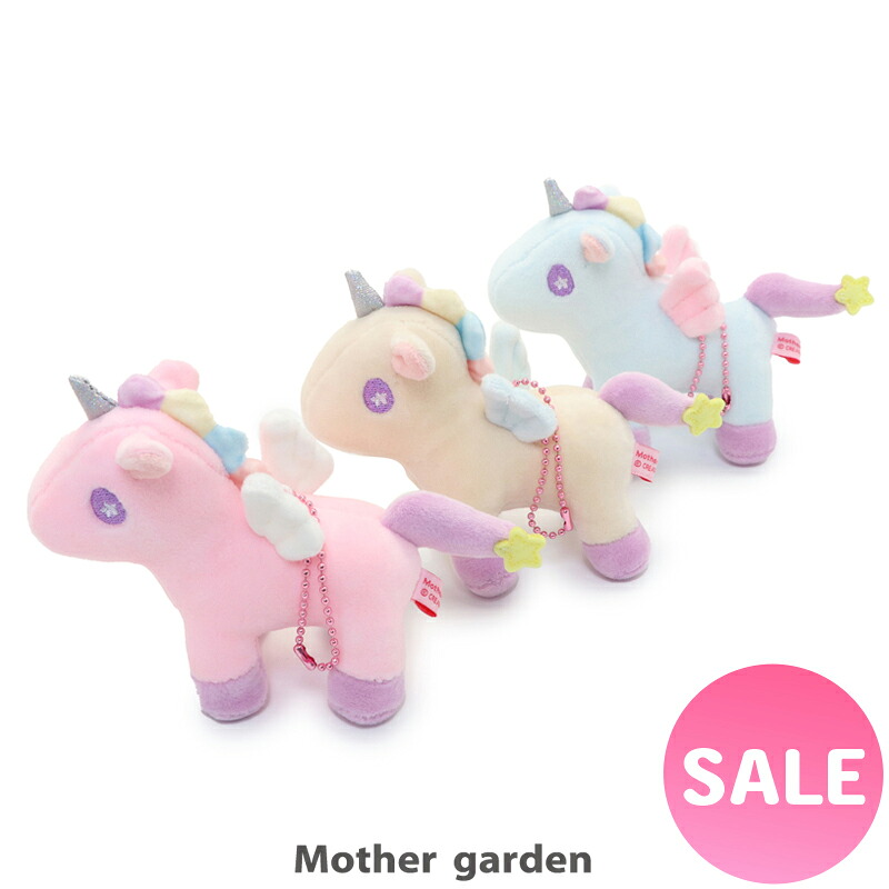 楽天市場】ユニコーン ぬいぐるみ tokidoki トキドキ かわいい 動物