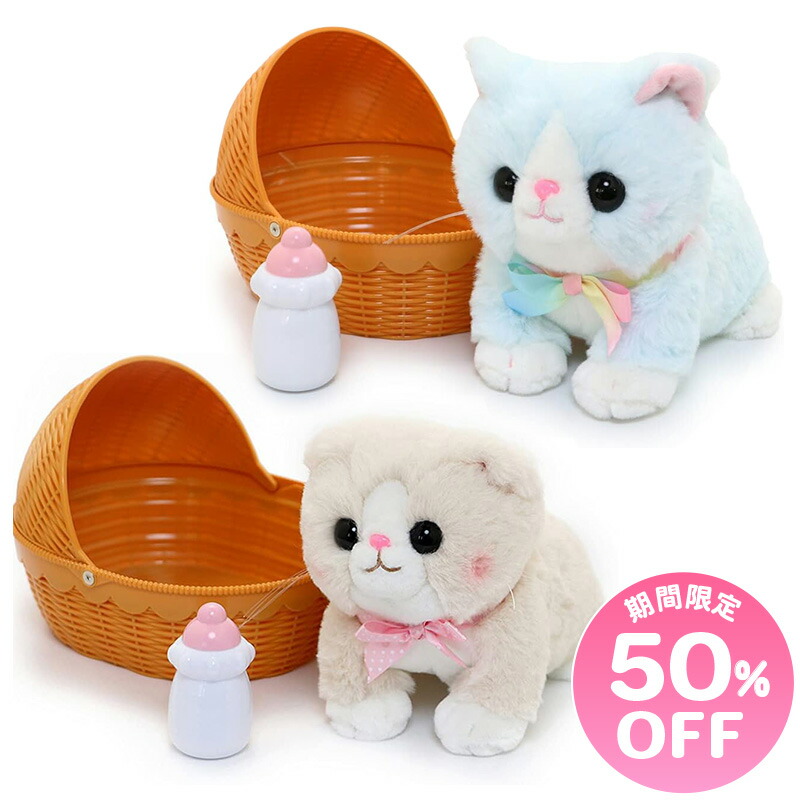 猫ちゃんさん専用商品 soukai_95970