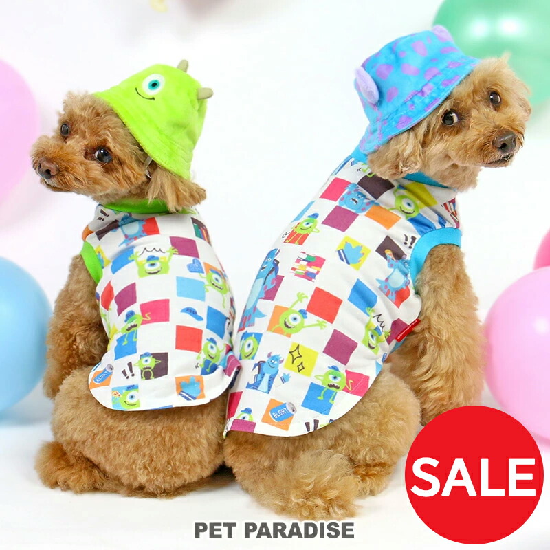 ☆ディズニー セール 犬 服 春夏 犬 服 Tシャツ サリー 小型犬 バケットハット付き モンスターズ・ユニバーシティ | アウトレット sale 【返品交換不可】 帽子 夏 おしゃれ かわいい ぼうし 被り物 バケハ セット画像