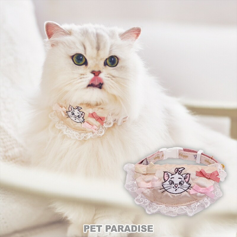 楽天市場】ディズニー おしゃれキャット 犬 猫 帽子 マリー なりきり