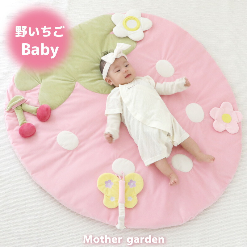 おまけ付き ベティーちゃん レア４点セット マット カーテンなど おまけ付き ベティーちゃん レア4点セット マット カーテンなど