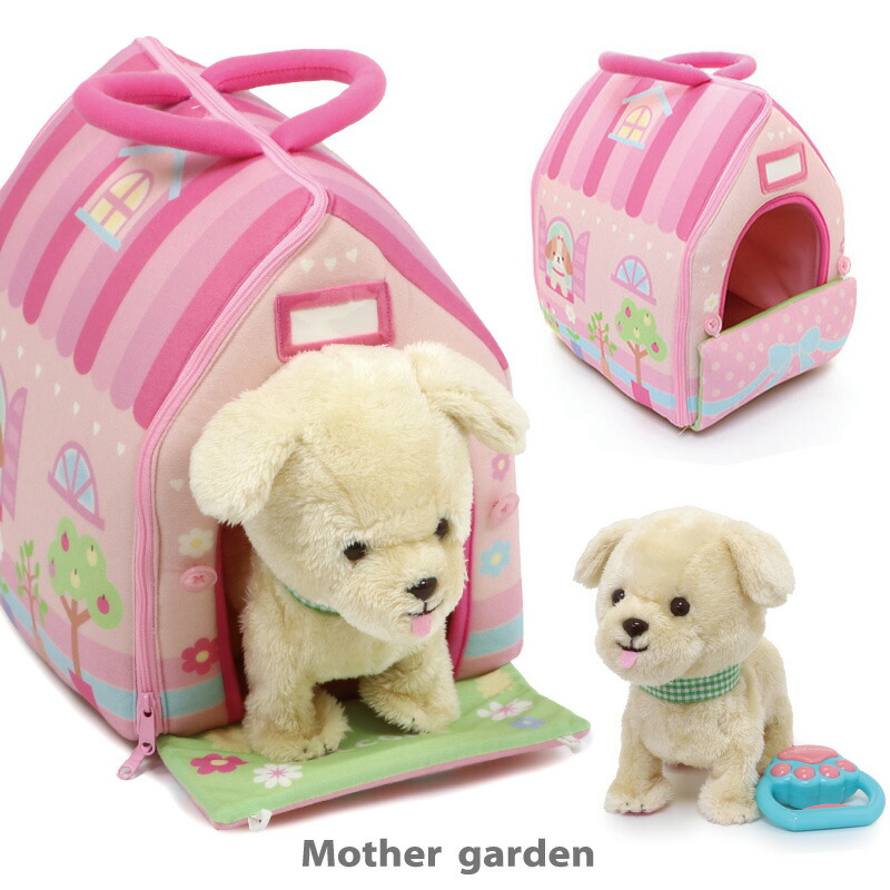 まーちゃんさま専用 マザーガーデン プリンセス うさももちゃん プチマスコット S