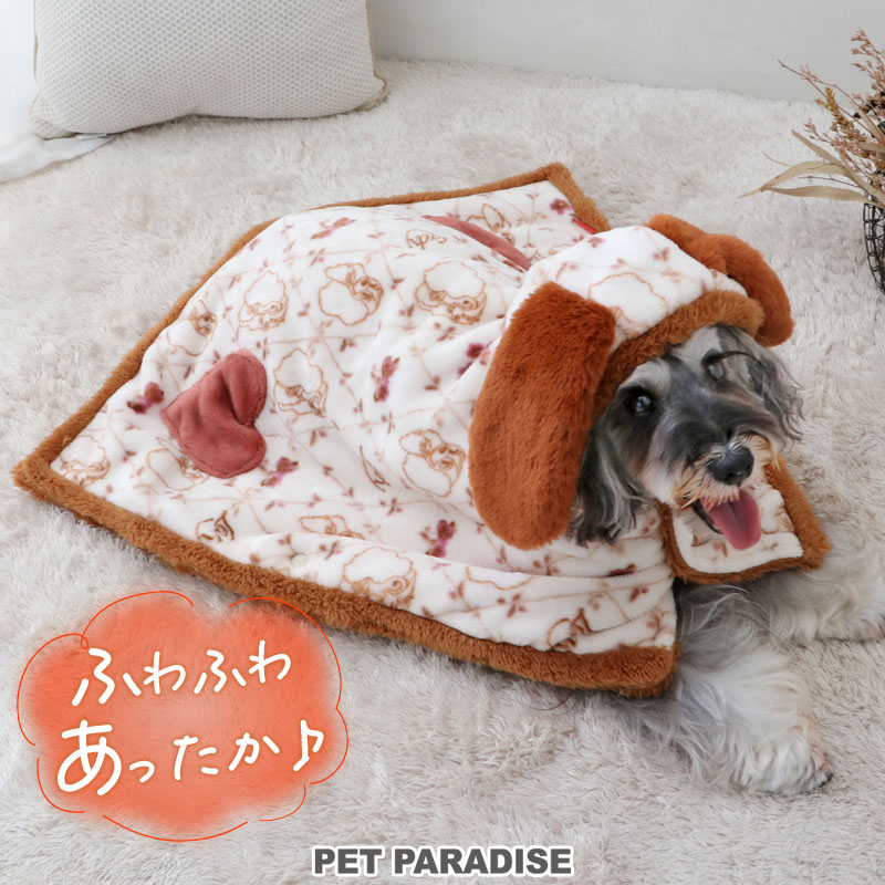 【最安値⭐️】わんわん物語 ブランケット ディズニー わんわん物語 レディ ブランケット / PET PARADISE