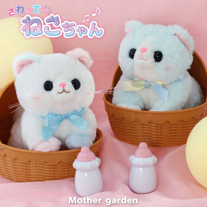 ねこまま 楽天市場】がま口小銭入れ ネコ box21 ボックス マンマル