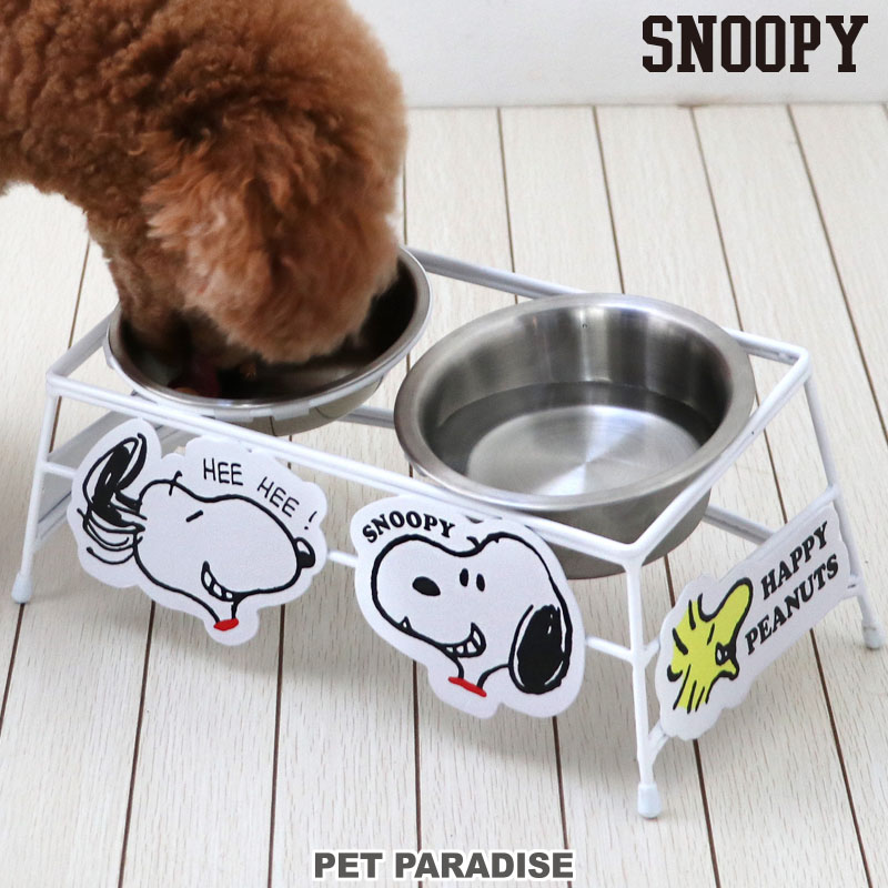 楽天市場】【本日20時〜先着50％ｸｰﾎﾟﾝ】【880円OFF】スヌーピー ウッド