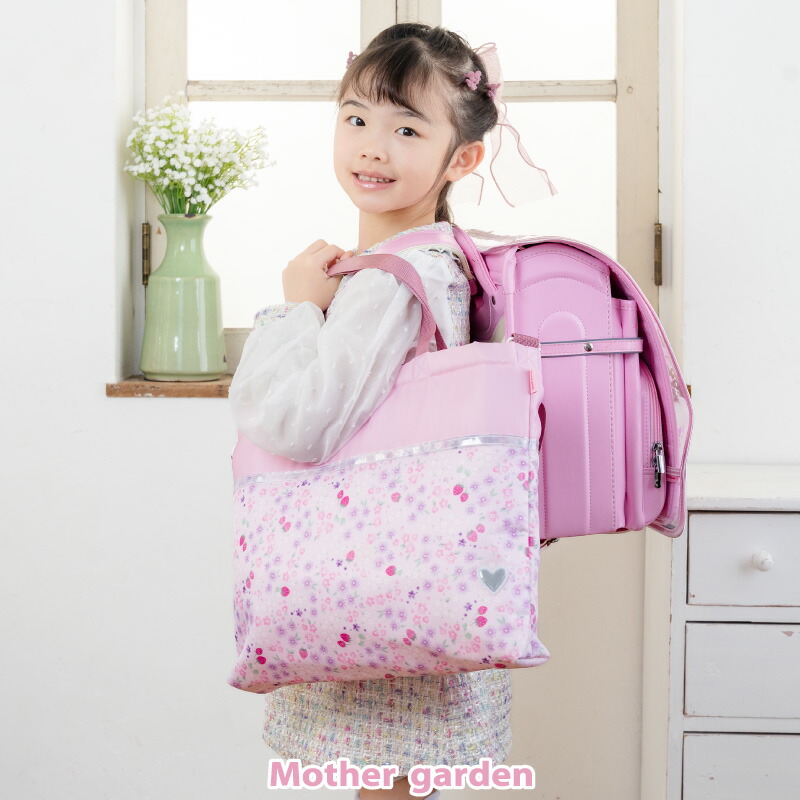 楽天市場】入園 入学 バッグ5点セット いちご＆さくらんぼ柄