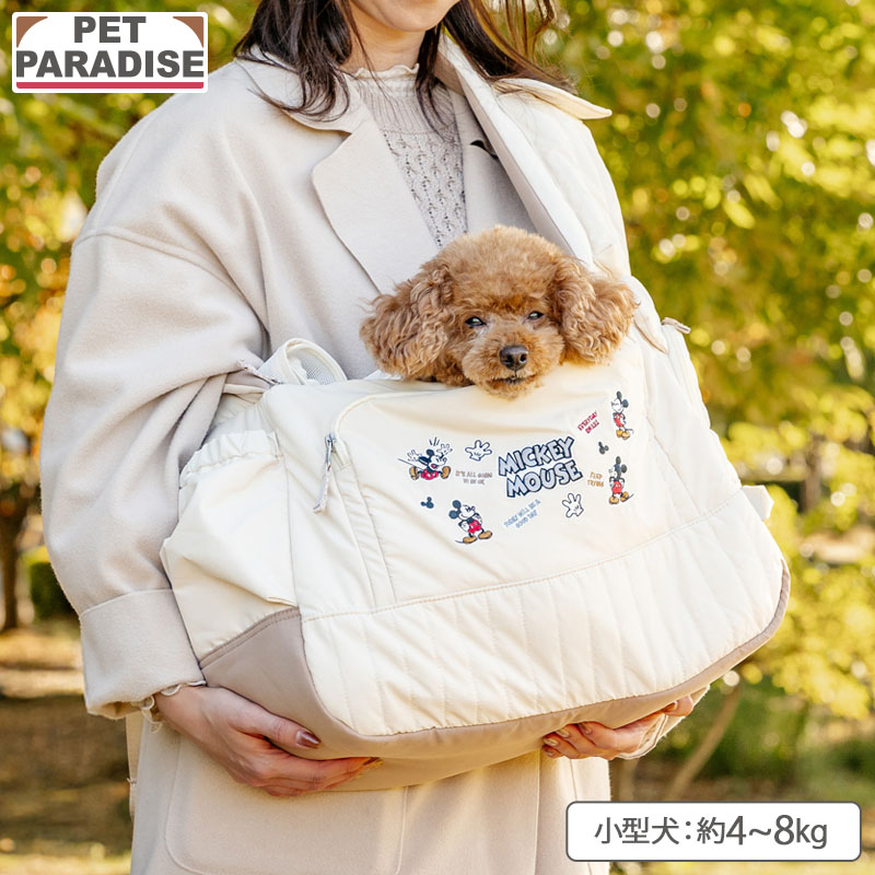 ディズニー ミッキーマウス 犬 キャリーバッグ 刺繍 スリング 小型犬 | ホワイト 飛び出し防止ストラップ 肩がけ キャリーケース キャリーバッグ 持ち運び 通院 お出かけ 病院 車載 旅行 災害 避難