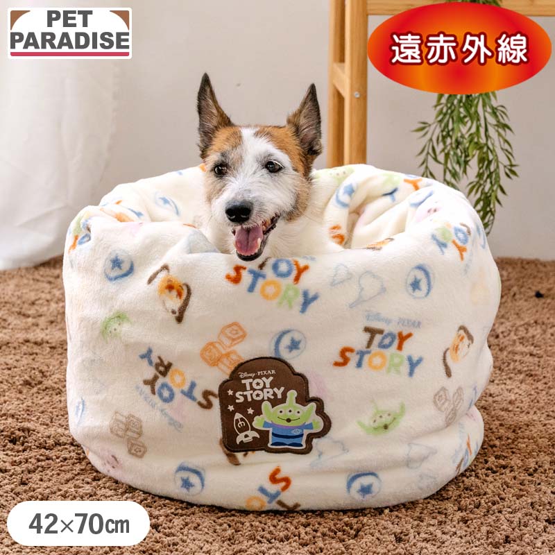 ディズニー トイ・ストーリー 犬 ベッド 冬用 総柄 筒型 寝袋 （42×70cm） | 遠赤外線 洗える 遠赤 あったか ペット ベッド 冬 かわいい おしゃれ 可愛い ホワイト